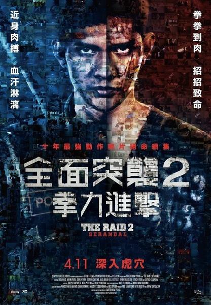 基督教学院学生卡